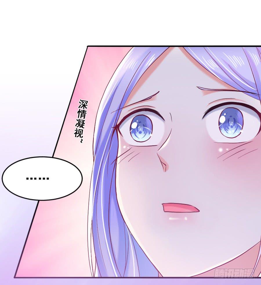 真情流露-第34话