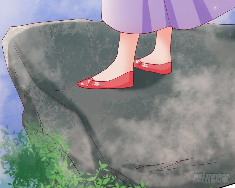 九尾狐当临时演员(1/2)-第36话