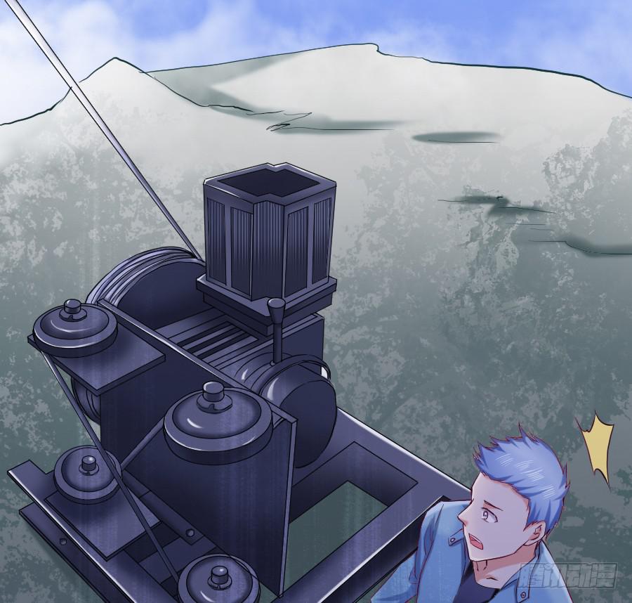 九尾狐当临时演员(1/2)-第36话