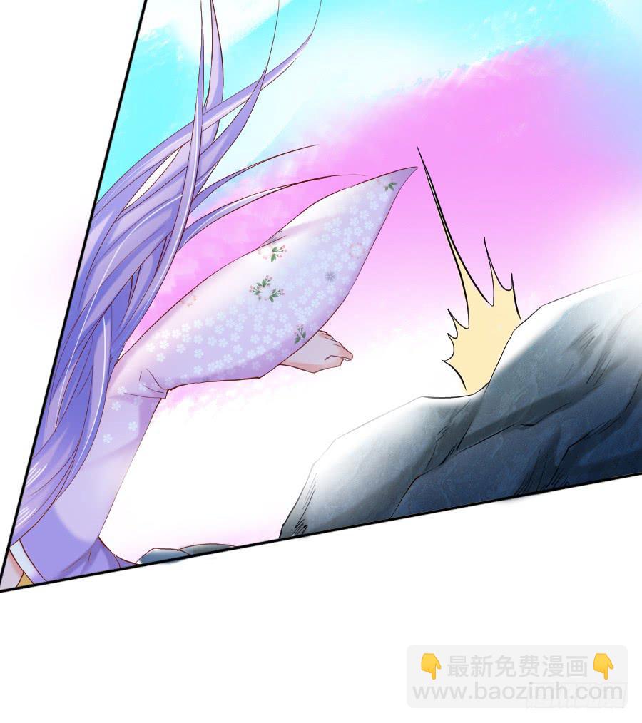 九尾狐当临时演员(1/2)-第36话