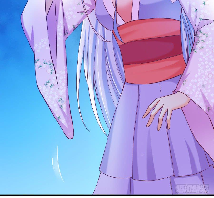 九尾狐中毒惊现真身(1/3)-第38话