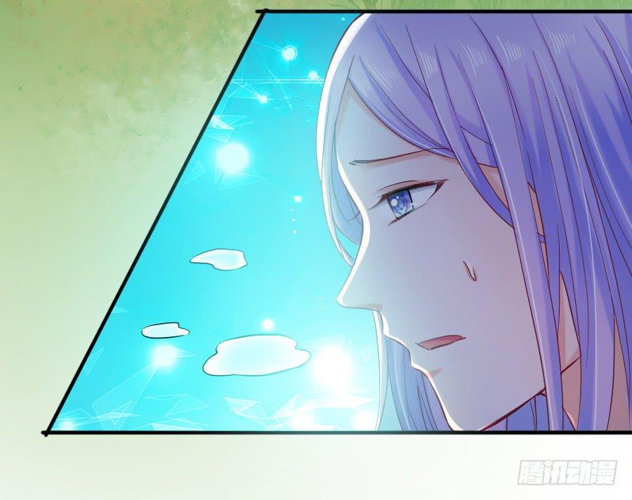 九尾狐中毒惊现真身(1/3)-第38话