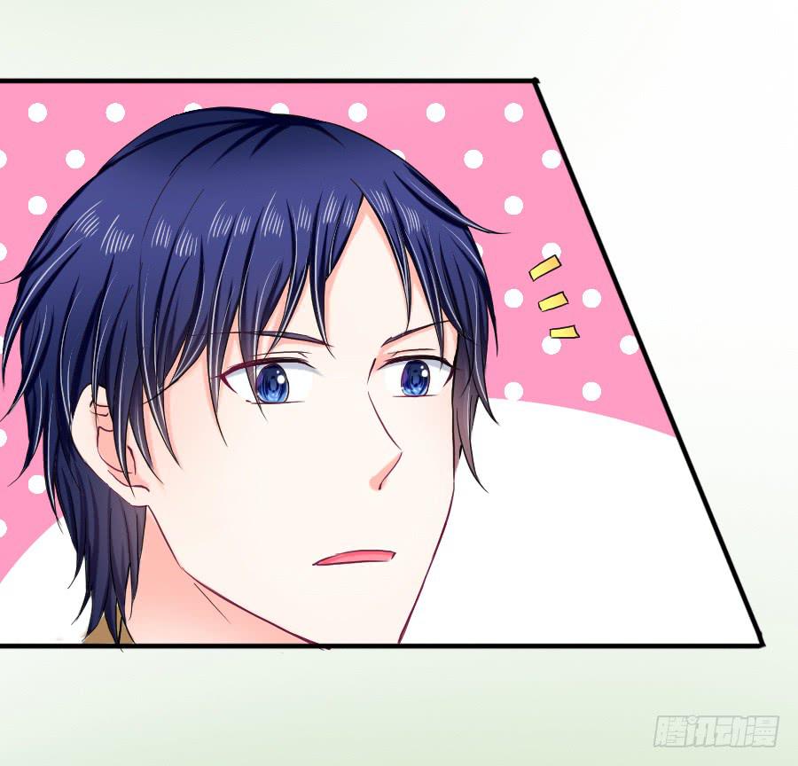 九尾狐中毒惊现真身(1/3)-第38话