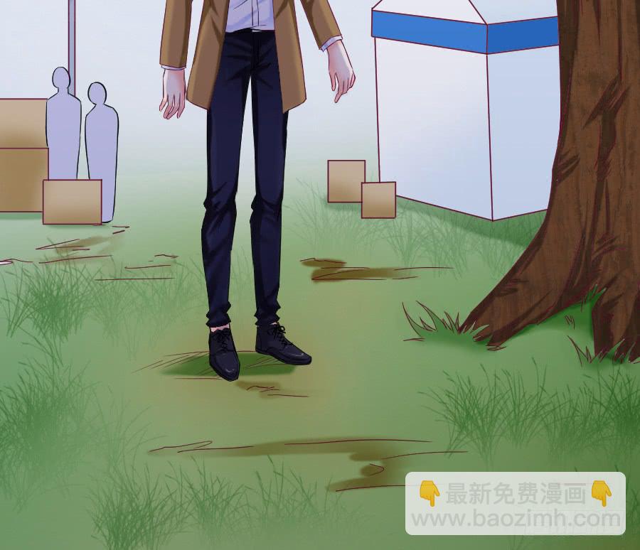 九尾狐中毒惊现真身(1/3)-第38话