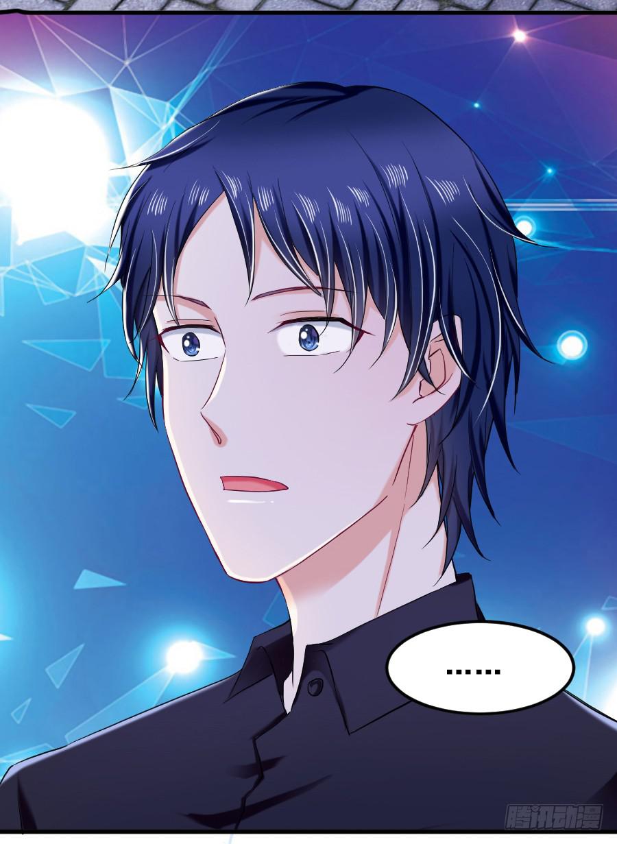 金智慧决定放弃九尾狐(1/2)-第40话