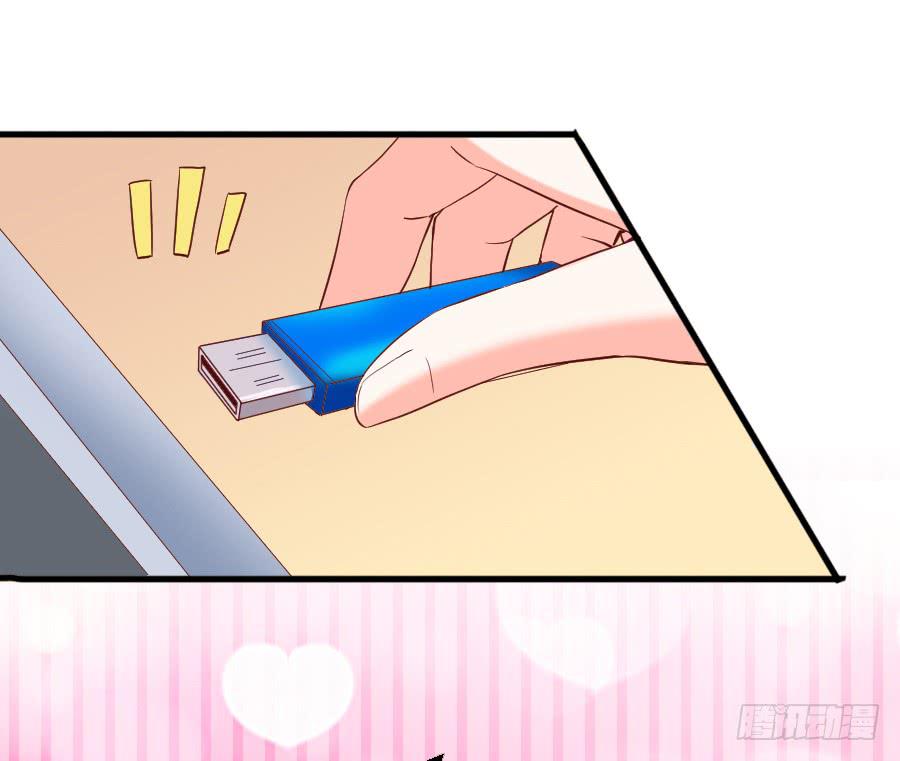 金童话为有缘人出谋划策(1/2)-第42话