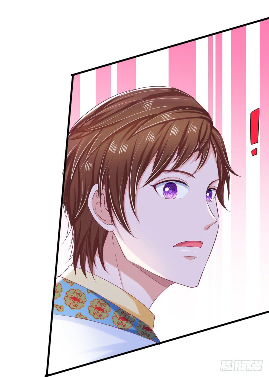 金童话，我是仙女耶(1/2)-第44话