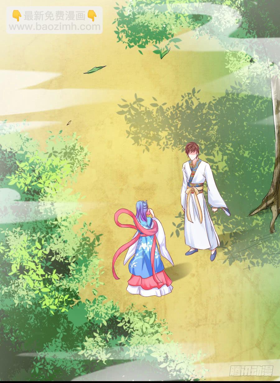 金童话，我是仙女耶(1/2)-第44话