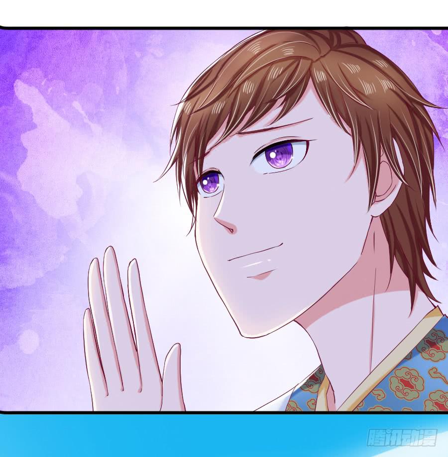 金童话，我是仙女耶(1/2)-第44话