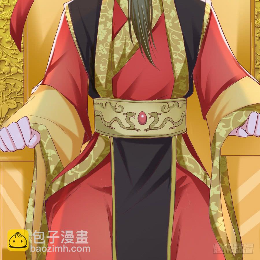 金童话，我是仙女耶(1/2)-第44话