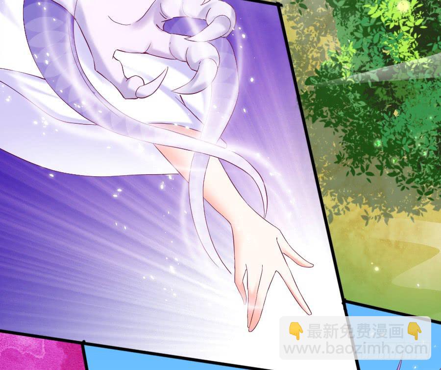 金童话，我是仙女耶(1/2)-第44话