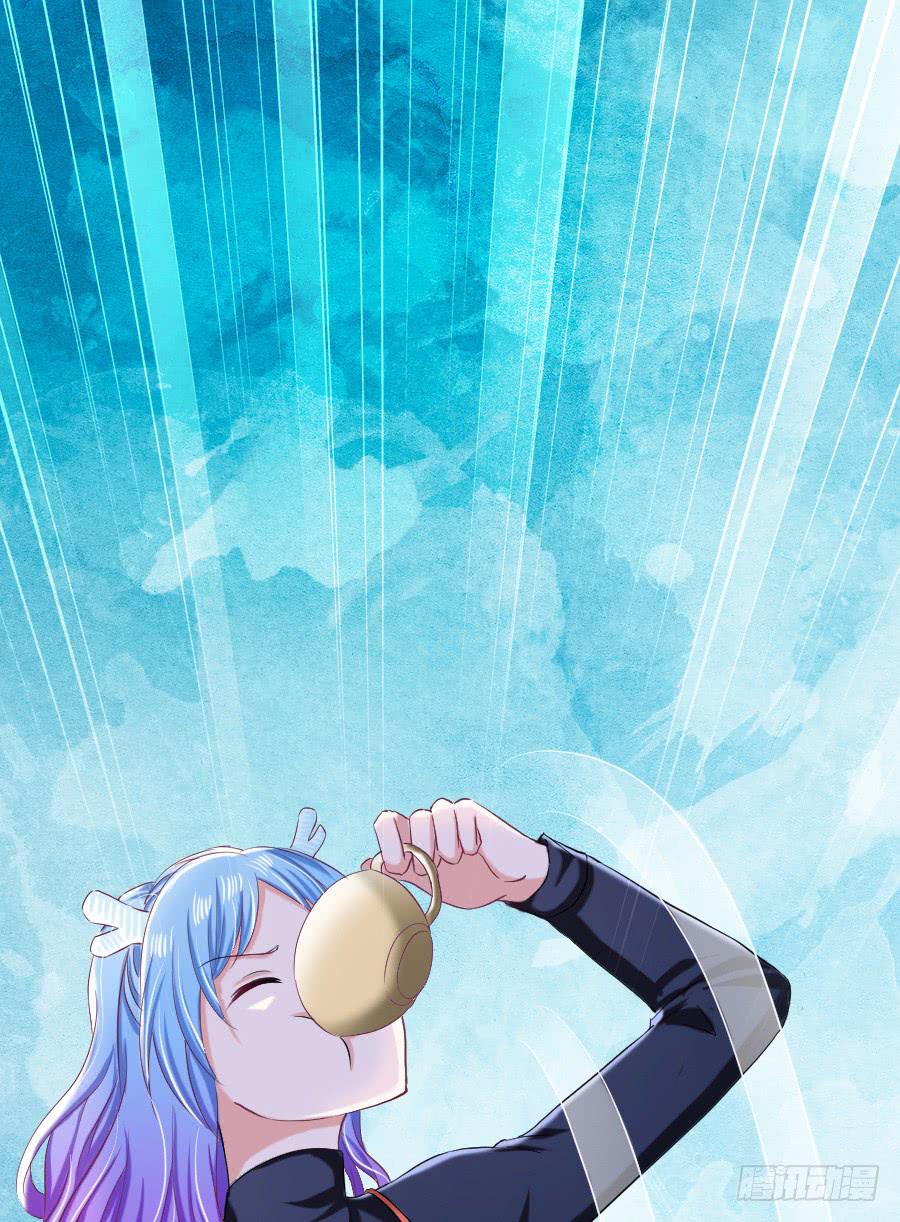 龙语霏邂逅帅哥(1/3)-第46话