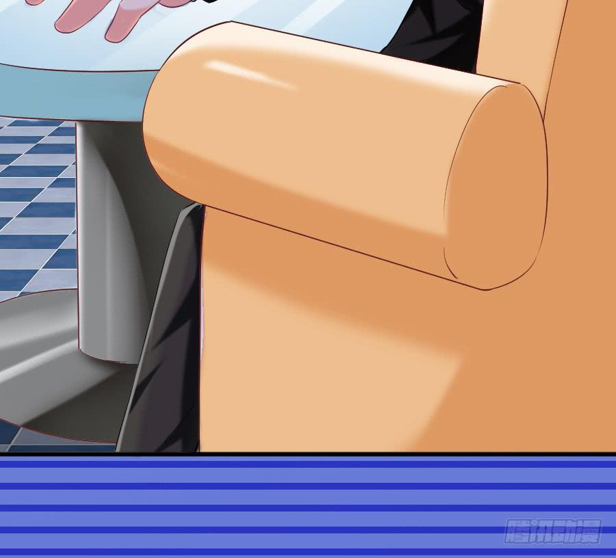 龙语霏邂逅帅哥(1/3)-第46话