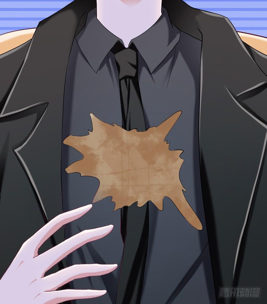 龙语霏邂逅帅哥(1/3)-第46话