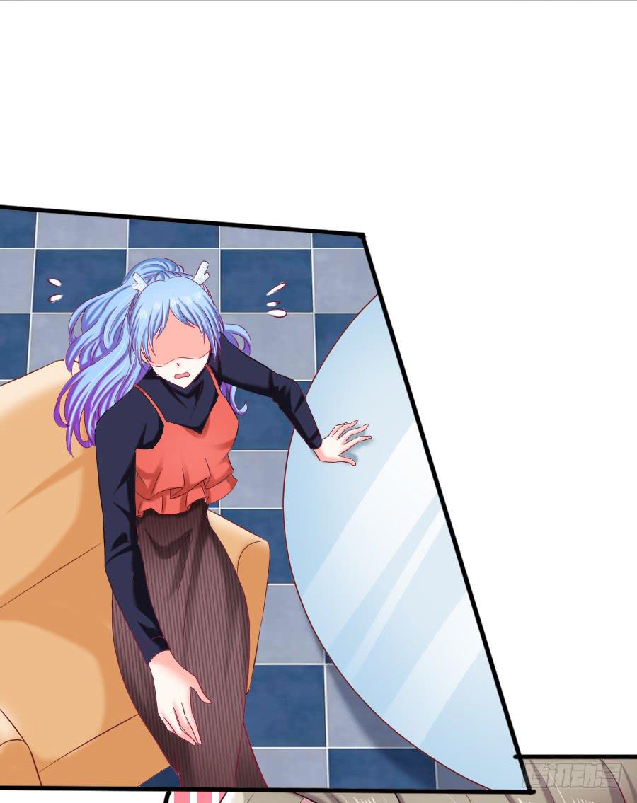 龙语霏邂逅帅哥(1/3)-第46话