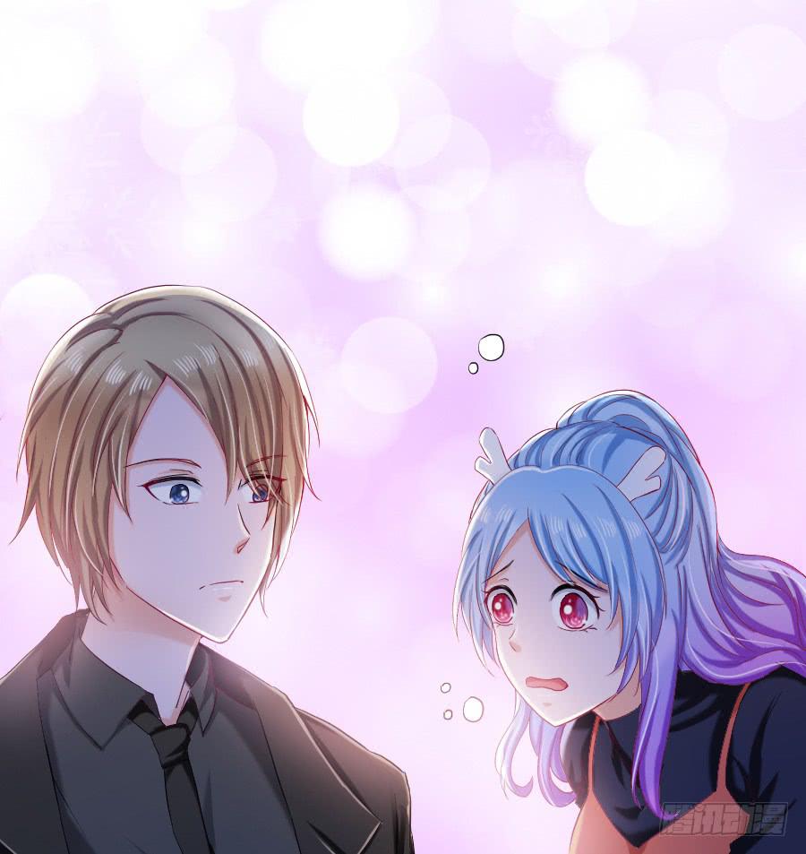 龙语霏邂逅帅哥(1/3)-第46话