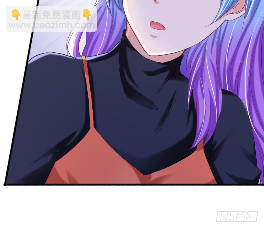 龙语霏邂逅帅哥(1/3)-第46话