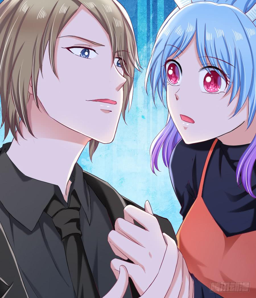 龙语霏邂逅帅哥(1/3)-第46话