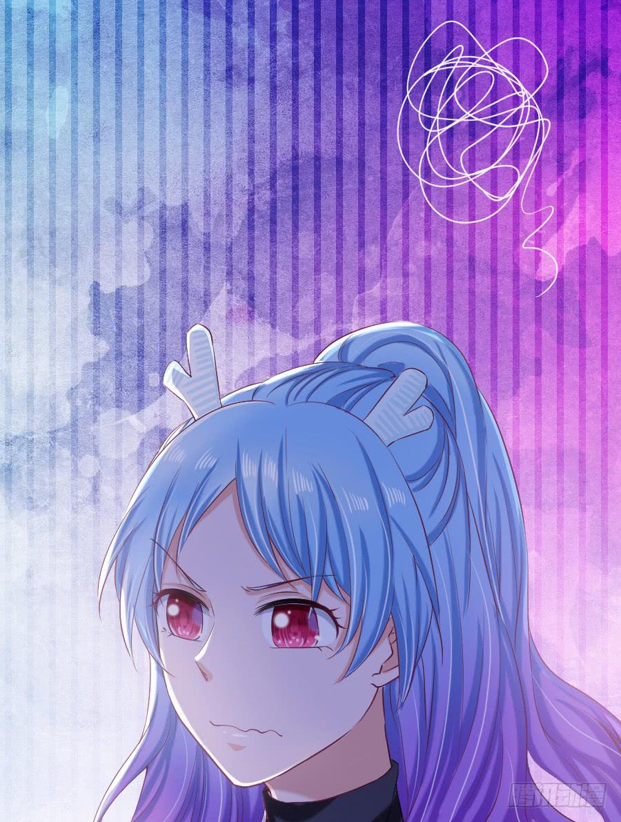 龙语霏邂逅帅哥(1/3)-第46话