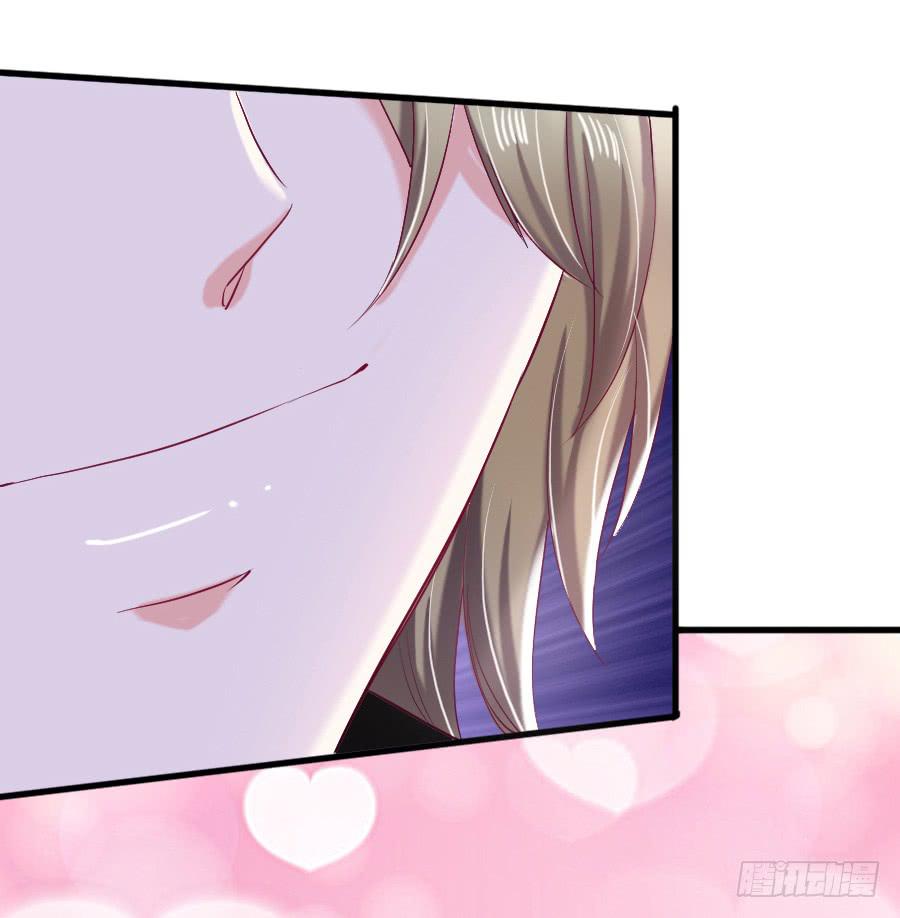 龙语霏邂逅帅哥(1/3)-第46话