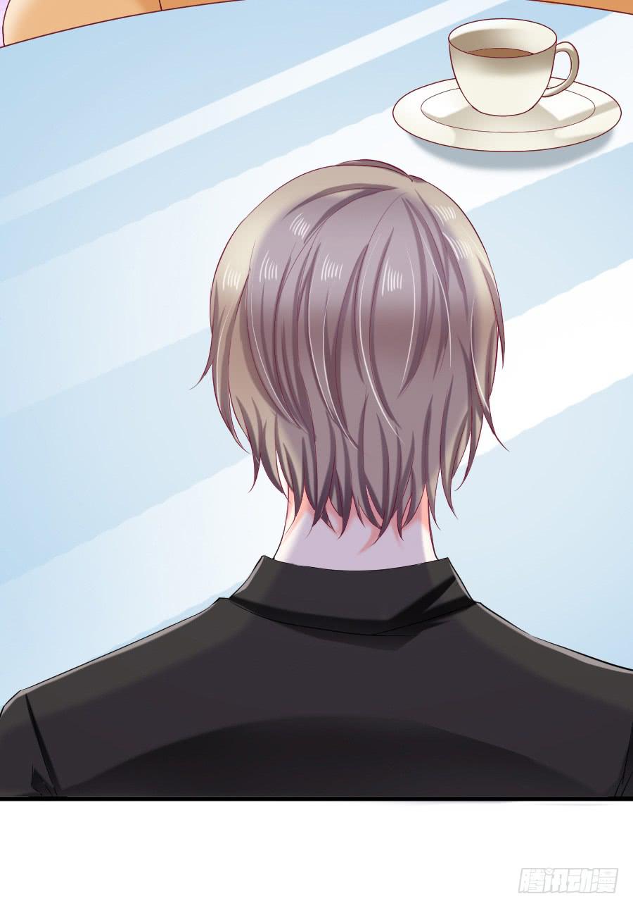 龙语霏邂逅帅哥(1/3)-第46话