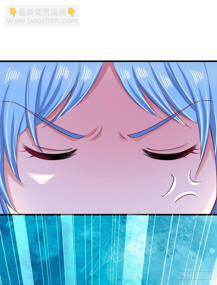 龙语霏邂逅帅哥(1/3)-第46话