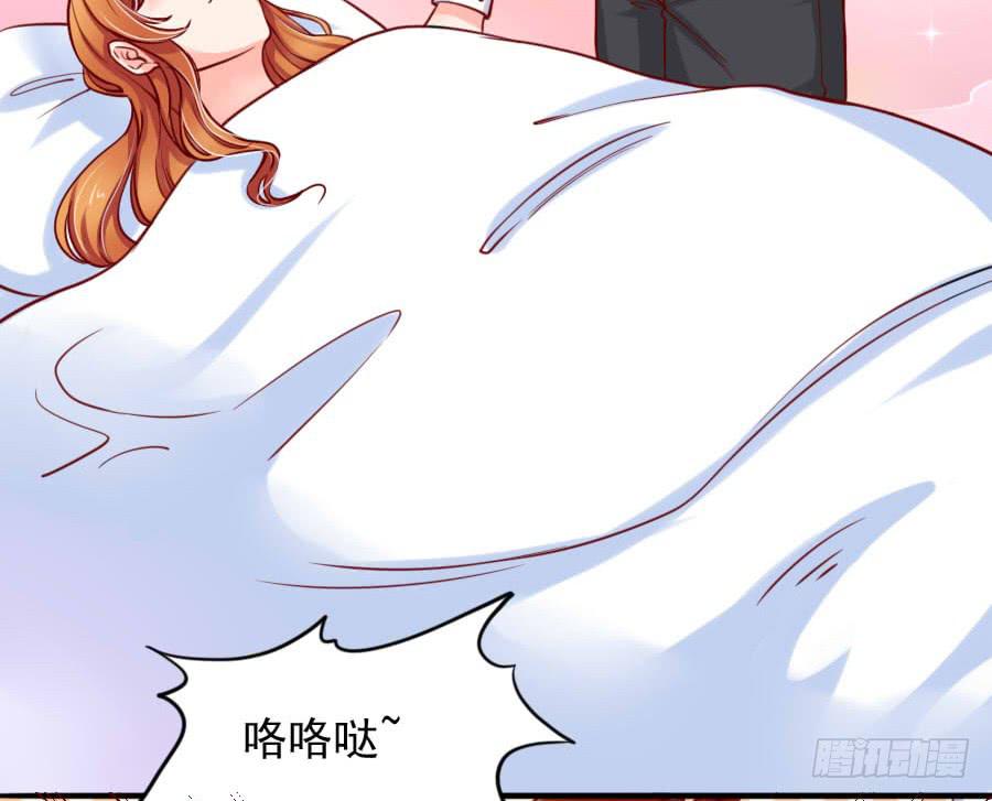 原来它就是那个女孩(1/2)-第8话