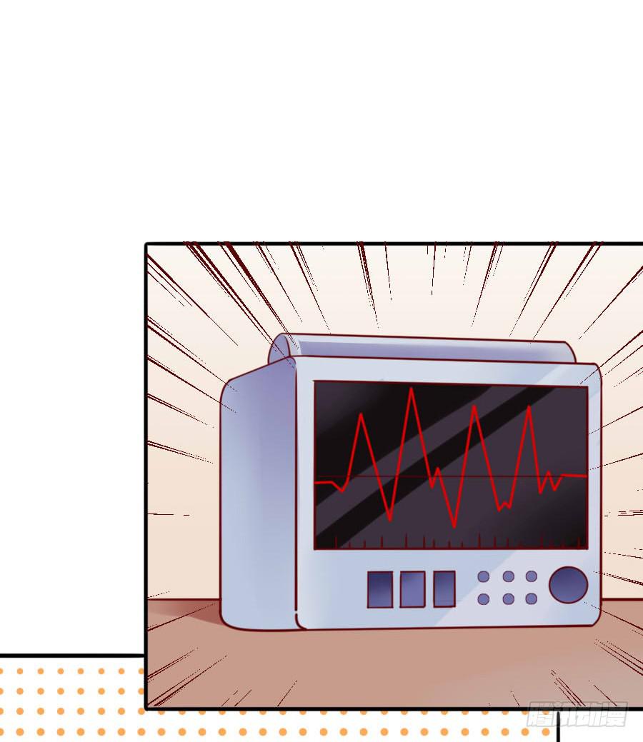 原来它就是那个女孩(1/2)-第8话