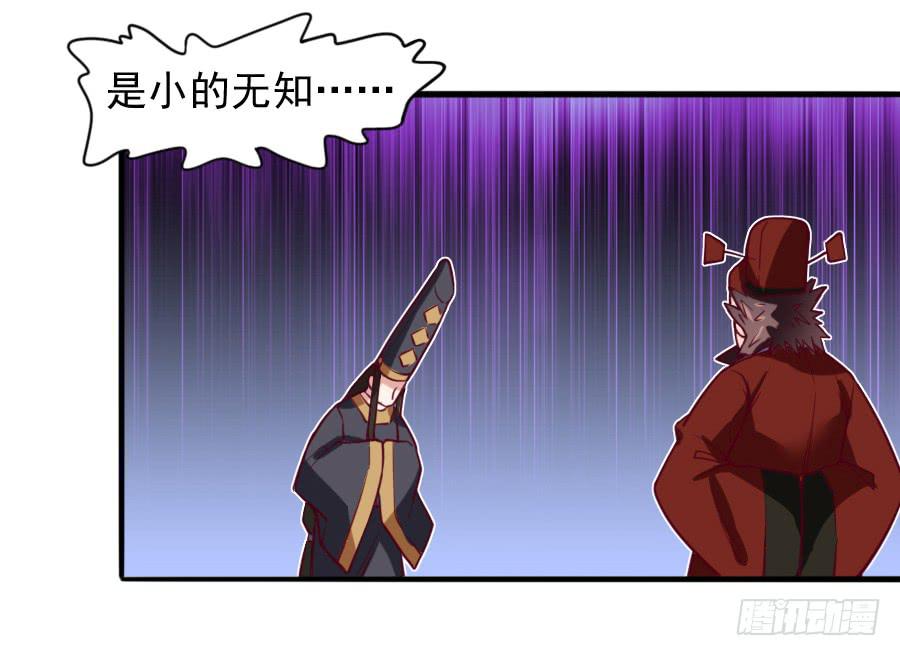 龙语霏离开(1/2)-第10话