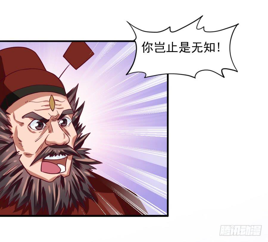 龙语霏离开(1/2)-第10话