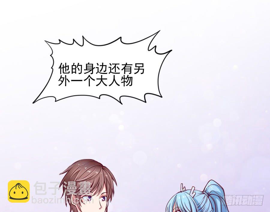 龙语霏离开(1/2)-第10话