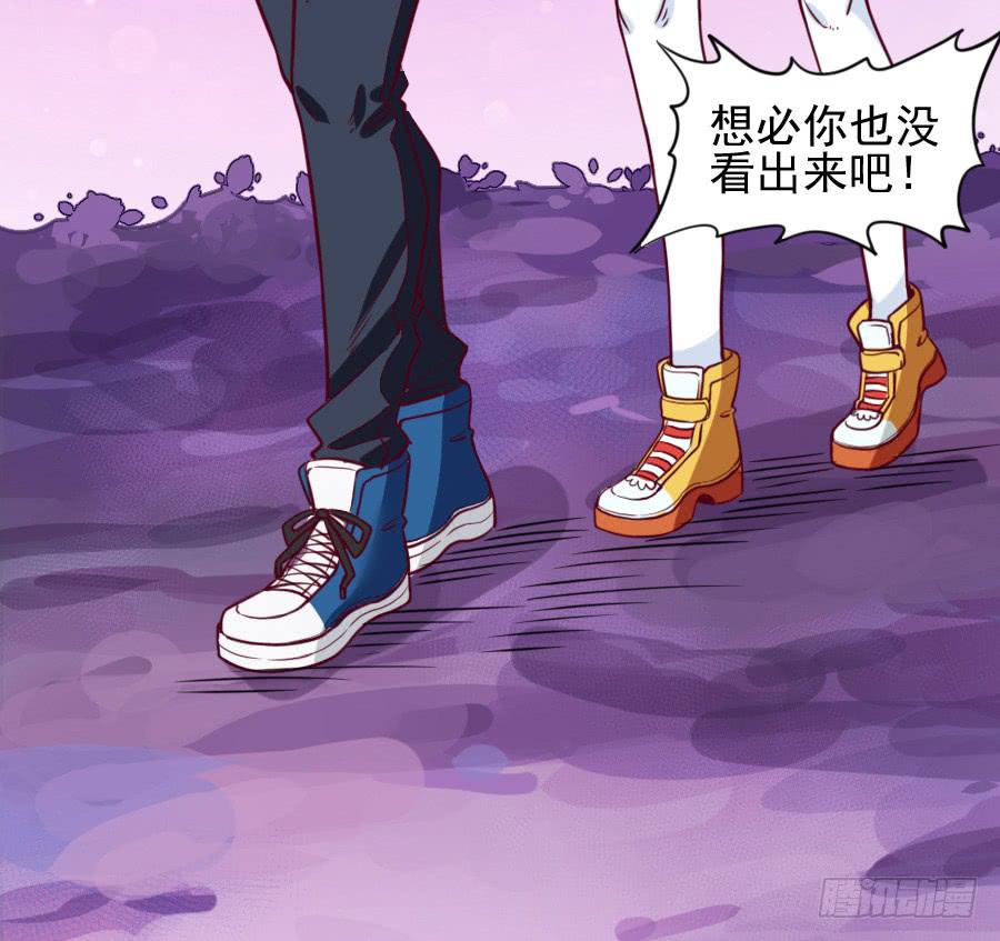 龙语霏离开(1/2)-第10话