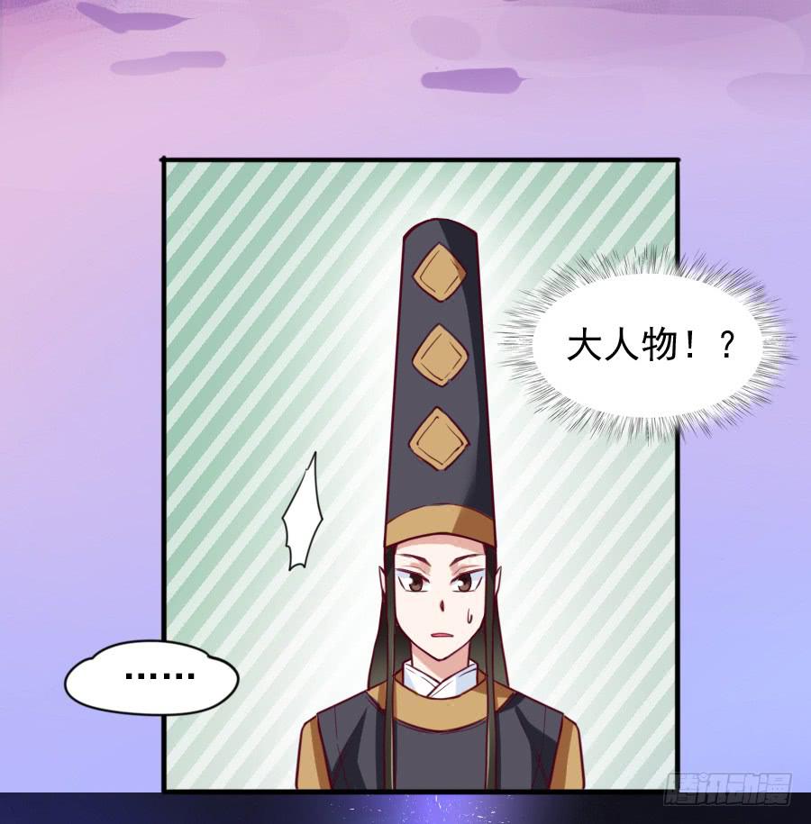 龙语霏离开(1/2)-第10话