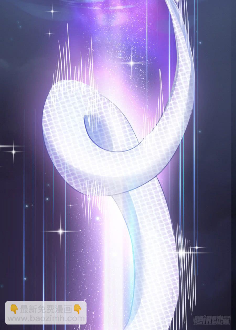 龙语霏离开(1/2)-第10话