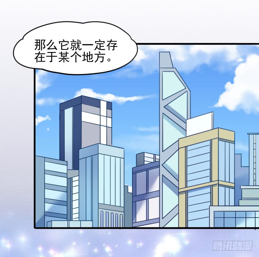 龙语霏离开(1/2)-第10话