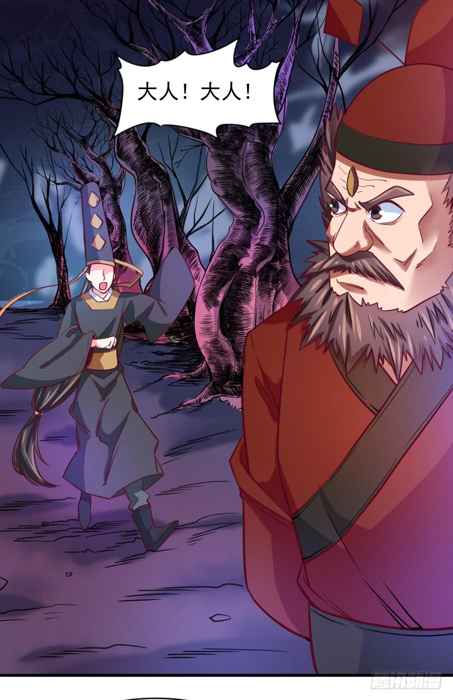 龙语霏离开(1/2)-第10话