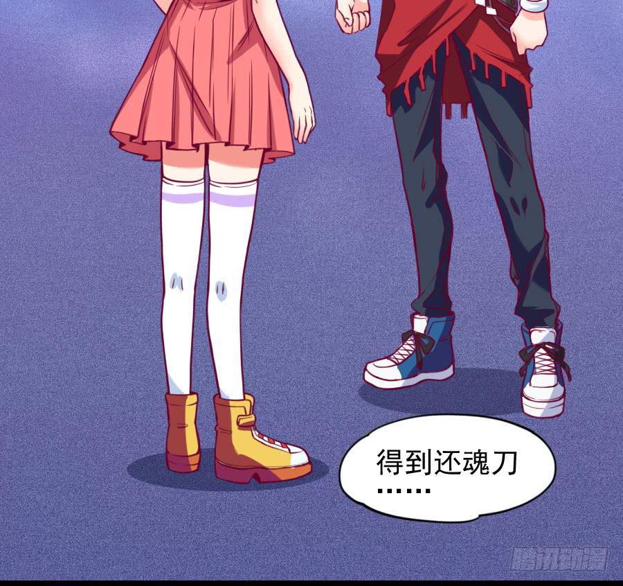 龙语霏离开(1/2)-第10话