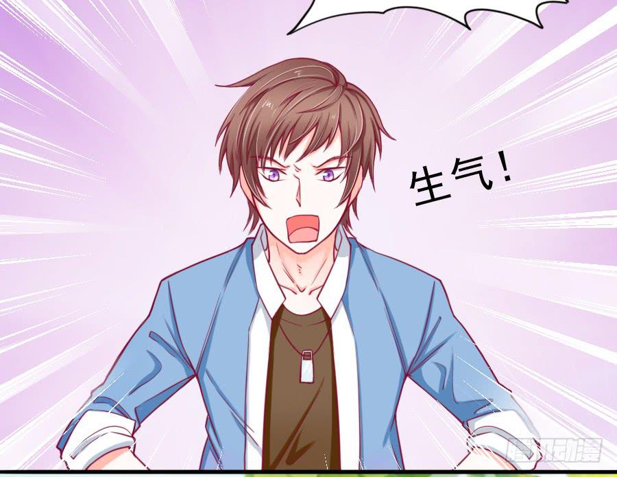 龙语霏离开(1/2)-第10话