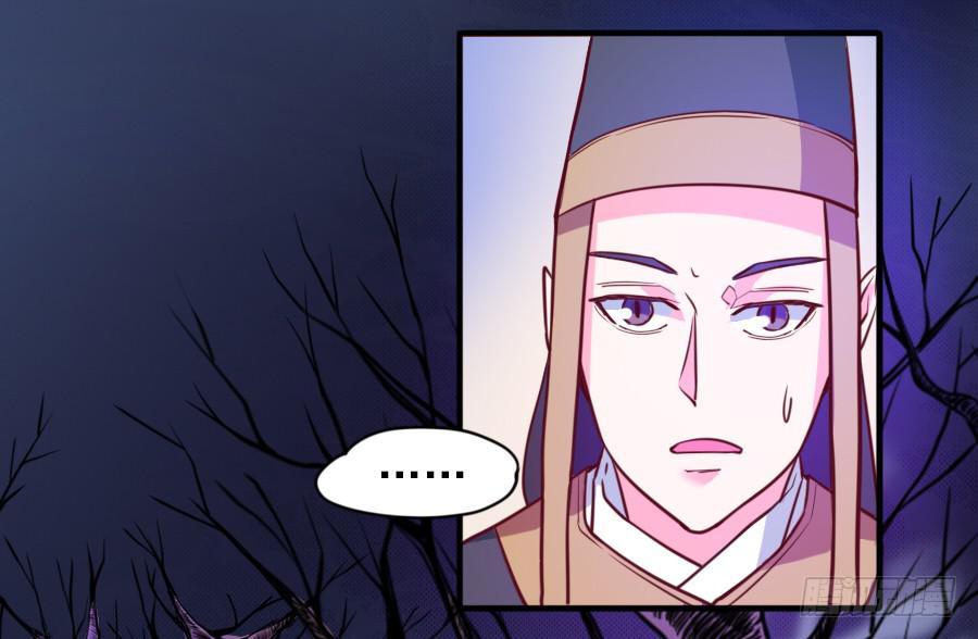 龙语霏离开(1/2)-第10话