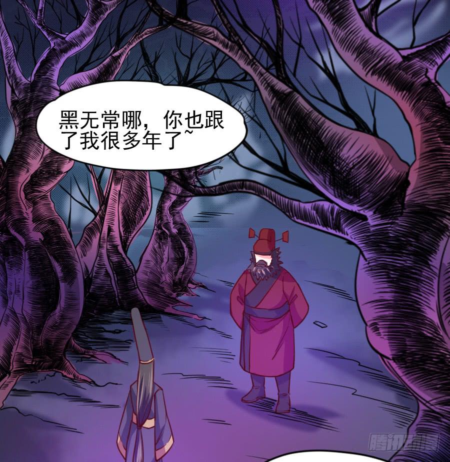 龙语霏离开(1/2)-第10话