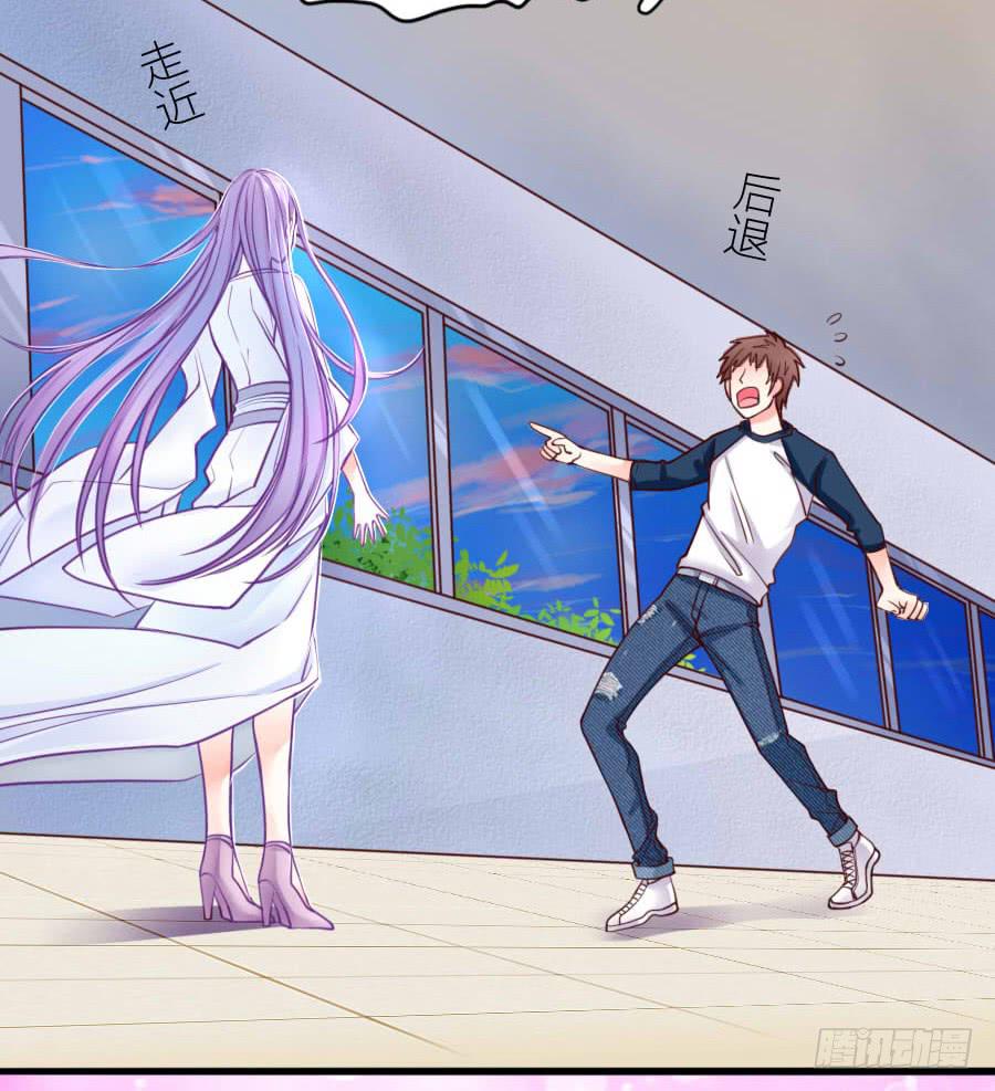 姐姐为情所困(1/2)-第12话