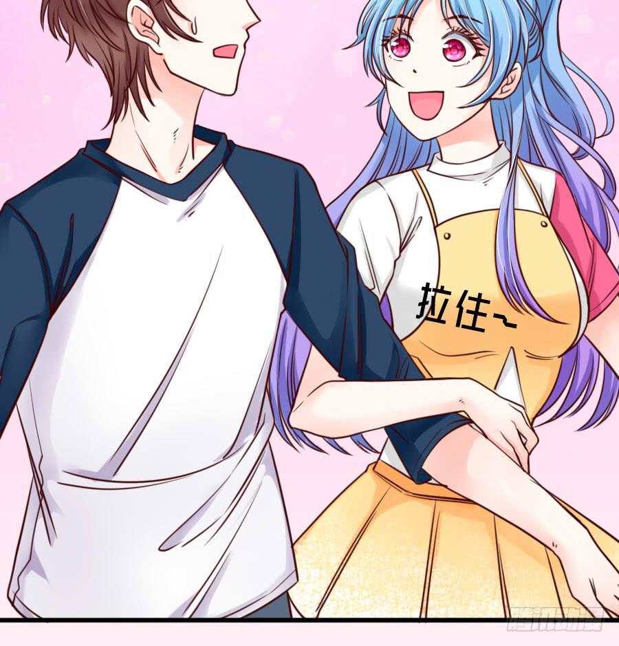 姐姐为情所困(1/2)-第12话