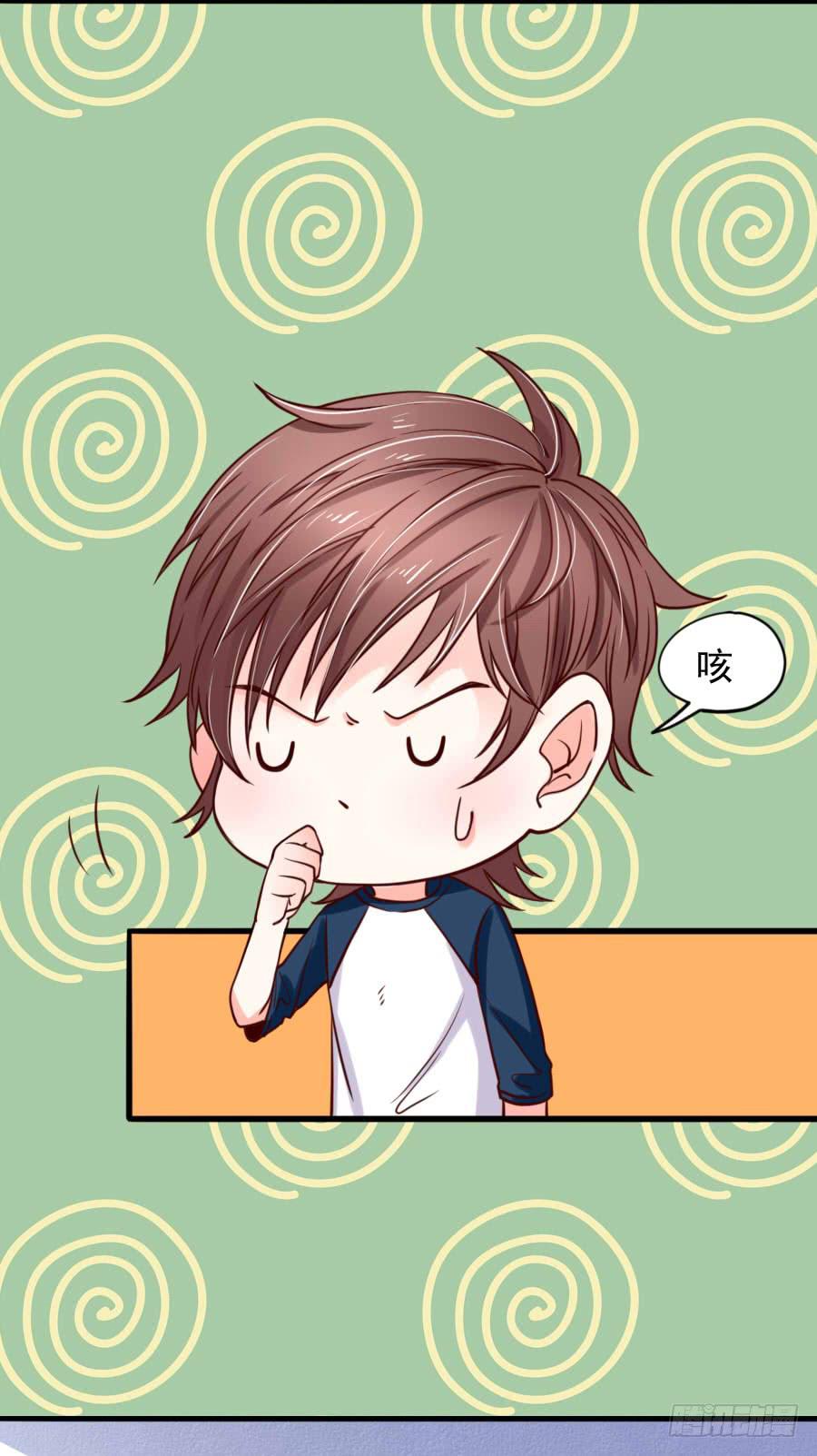 姐姐为情所困(1/2)-第12话