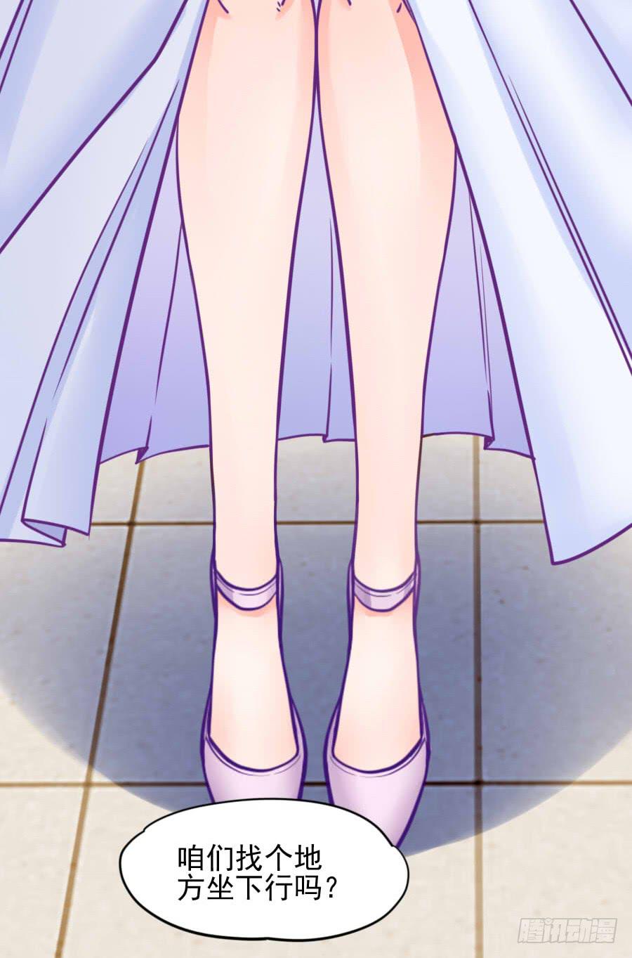 姐姐为情所困(1/2)-第12话