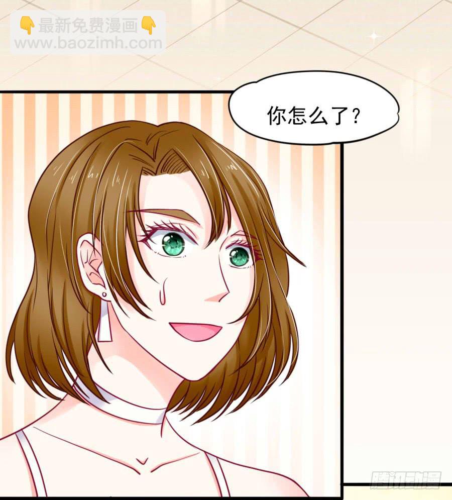 姐姐为情所困(1/2)-第12话