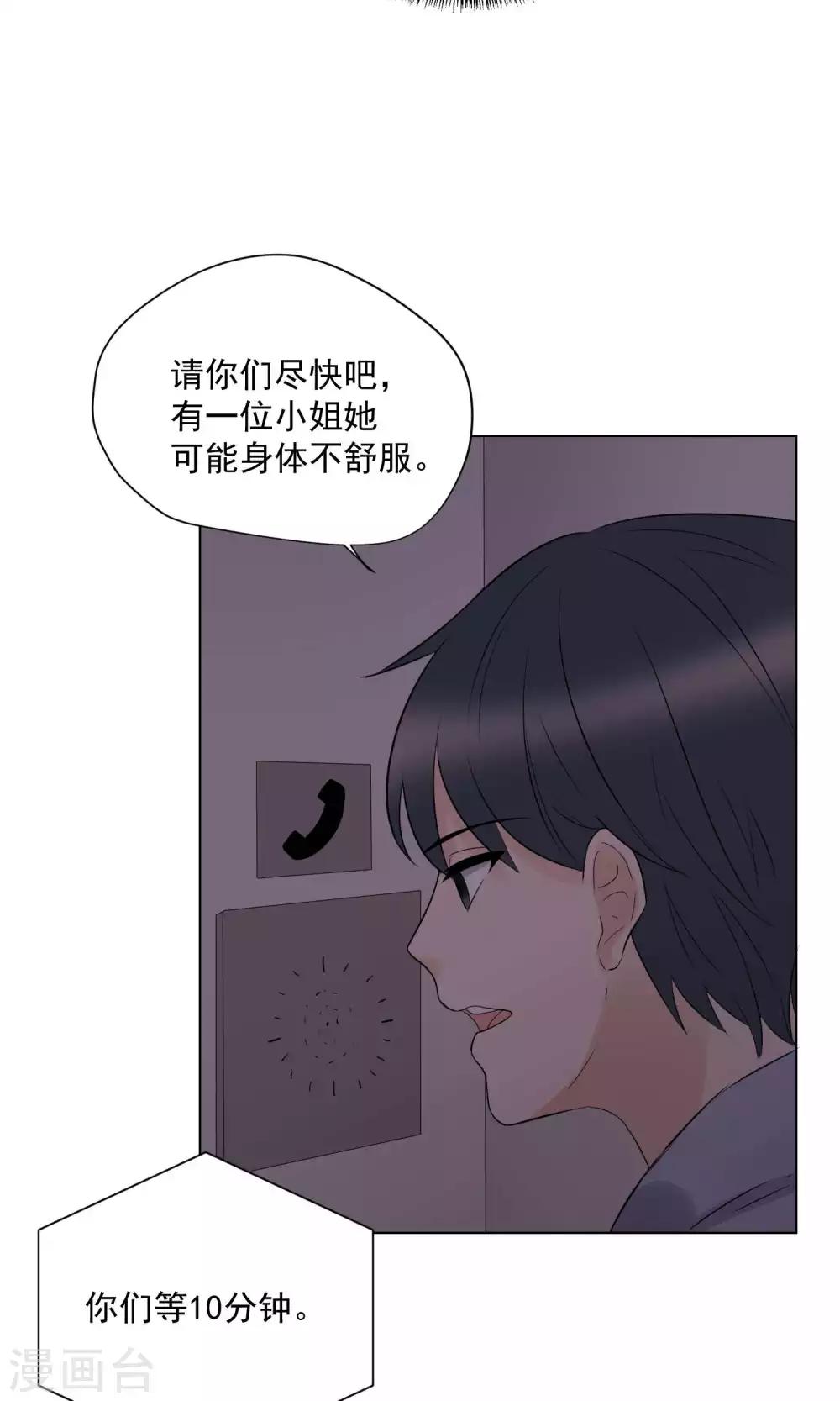 第64话-第68话
