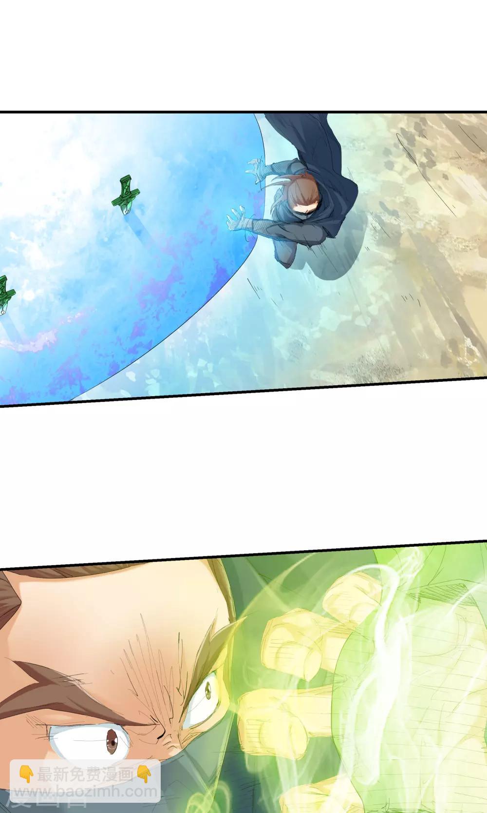 第108话 对阵星官3-第108话