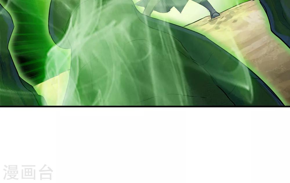 第108话 对阵星官3-第108话