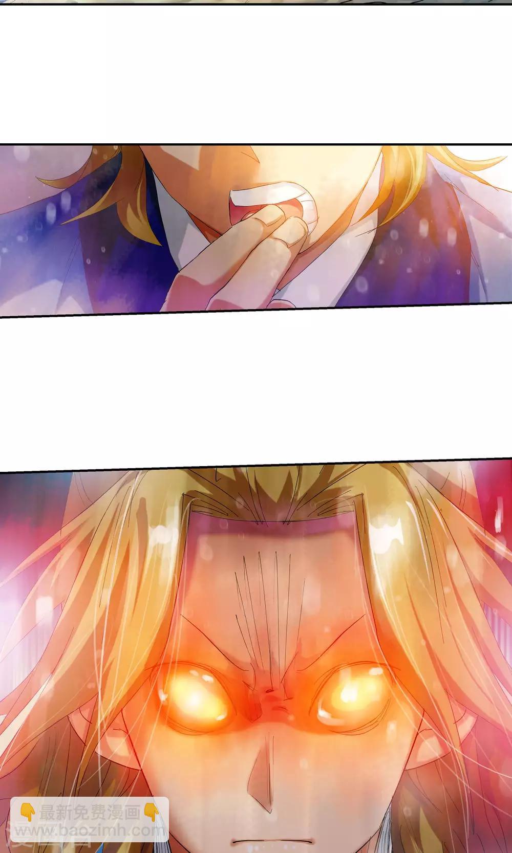 第111话 乱套了3-第112话