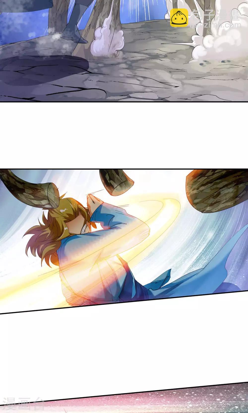 第111话 乱套了3-第112话